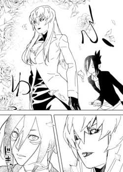 Page 22 of No Pants Woman