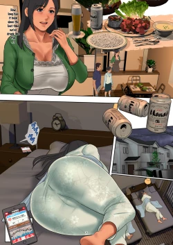 Page 6 of Yurikago Uri no Tsuma