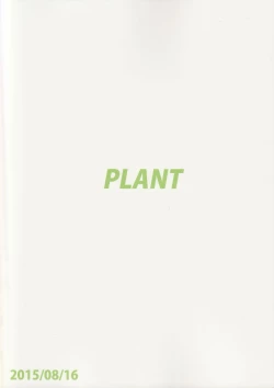 Page 34 of Oshiete MY HONEY 2 Zenpen