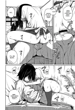 Page 121 of Kawaii Imouto to Ikenai Koto Shiteimasu!