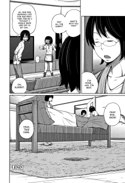 Page 127 of Kawaii Imouto to Ikenai Koto Shiteimasu!