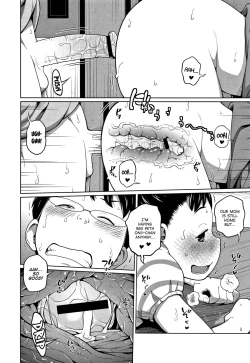 Page 19 of Kawaii Imouto to Ikenai Koto Shiteimasu!