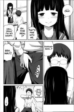 Page 49 of Kawaii Imouto to Ikenai Koto Shiteimasu!