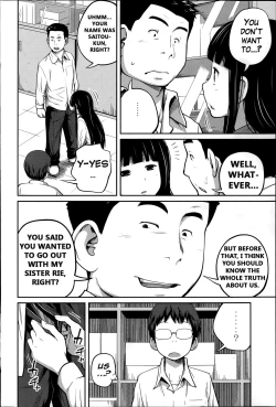 Page 51 of Kawaii Imouto to Ikenai Koto Shiteimasu!