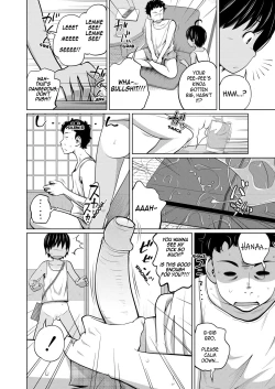 Page 73 of Kawaii Imouto to Ikenai Koto Shiteimasu!