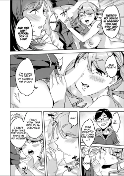 Page 110 of Shiritagari Joshi | The Woman Who Wants to Know About Anal Ch. 1-8