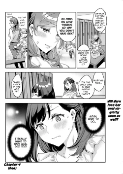 Page 78 of Shiritagari Joshi | The Woman Who Wants to Know About Anal Ch. 1-8