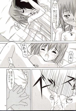 Page 16 of Sister No. 3