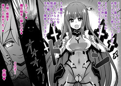 Download Chichi Majo