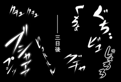 Page 4 of Lime VS Slime