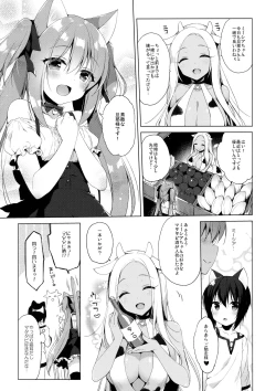Page 19 of Boku no Risou no Isekai Seikatsu 2 - My ideal different world life