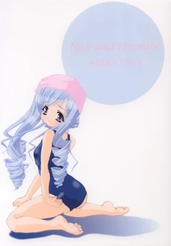 Page 34 of Adorable Soeur