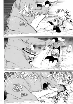 Page 13 of Re:Welcome Sashachang