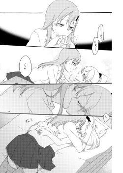 Page 46 of Saitei na Koibito to Saikou no Soushitsu o