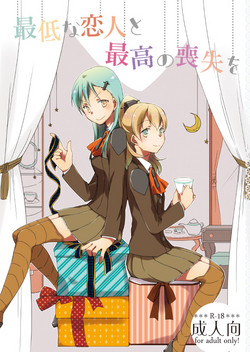 Download Saitei na Koibito to Saikou no Soushitsu o