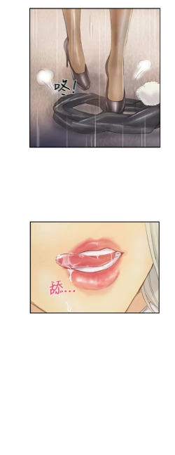 Page 146 of Thief 小偷 Ch.1~6中文