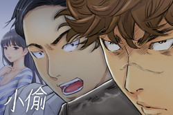 Download Thief 小偷 Ch.1~6中文