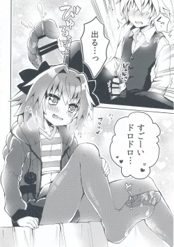 Page 7 of Motto Astolfo-kun to Master ga Ecchi Suru Hon