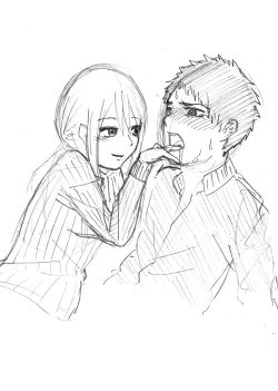 Page 6 of Ukimi o Yatsusu