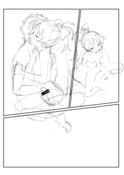 Page 11 of Kyouko! Suki da!