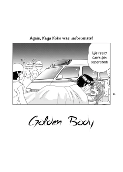 Page 25 of Golden Body