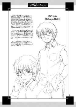 Page 31 of Golden Body