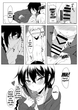 Page 16 of Kouhai-chan ni Eroi Koto Sareru Hon 3