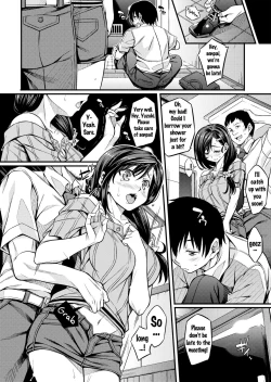 Page 29 of Sagurare Otome