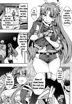 Page 12 of PINKY BLUE