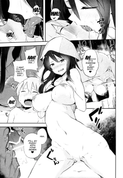 Page 4 of Maho Mika Oneesan And The Lewd Tank Path