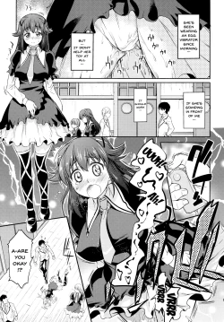 Page 10 of Toki ni wa Shoufu no You ni