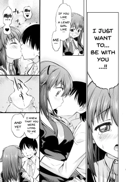 Page 18 of Toki ni wa Shoufu no You ni