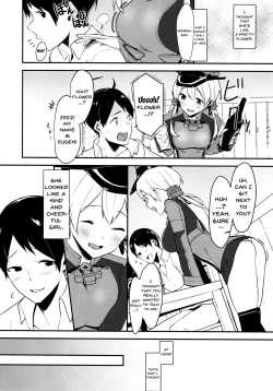 Page 3 of Pretty Wolf