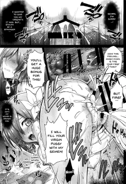 Page 10 of Koukyuu Club Chaldeatachi, HatarakimasuWere Working For Our Master-