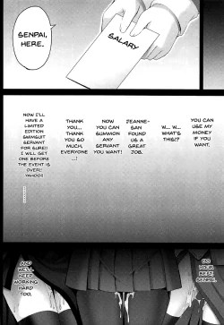 Page 13 of Koukyuu Club Chaldeatachi, HatarakimasuWere Working For Our Master-