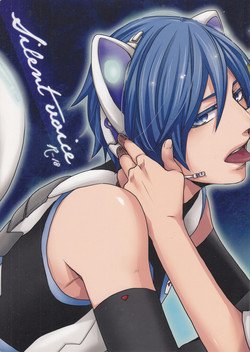 Download Silent Voice