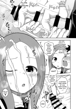 Page 18 of Takagi-san escalate