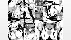 Page 8 of Shotagari Witch