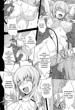 Page 15 of Itsumi Erika ga Kusuguri nanka ni Kuppuku Suru Wake ga Nai!!