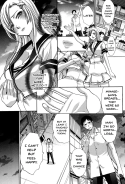 Page 10 of Houkago no Kanojo wa Neburarete Naku. | My Girlfriend is Making Lewd Sounds After School