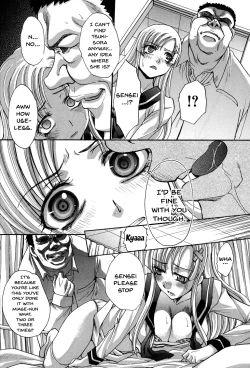 Page 131 of Houkago no Kanojo wa Neburarete Naku. | My Girlfriend is Making Lewd Sounds After School