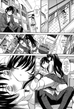 Page 208 of Houkago no Kanojo wa Neburarete Naku. | My Girlfriend is Making Lewd Sounds After School