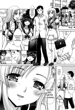 Page 36 of Houkago no Kanojo wa Neburarete Naku. | My Girlfriend is Making Lewd Sounds After School