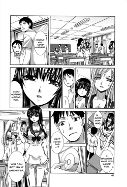 Page 61 of Houkago no Kanojo wa Neburarete Naku. | My Girlfriend is Making Lewd Sounds After School