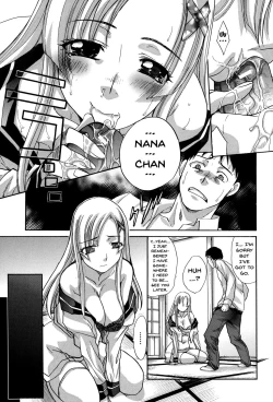 Page 82 of Houkago no Kanojo wa Neburarete Naku. | My Girlfriend is Making Lewd Sounds After School