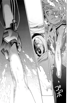 Page 16 of Sai tomu pon ai