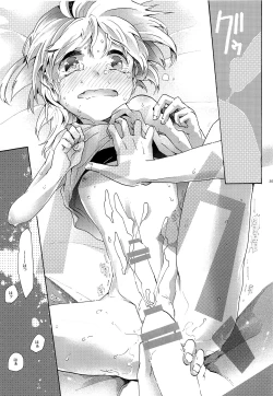 Page 36 of Sai tomu pon ai