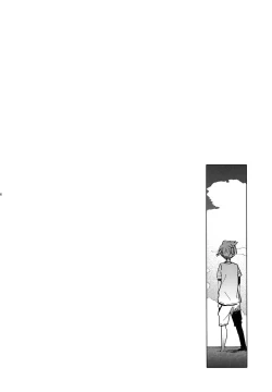 Page 9 of Sai tomu pon ai