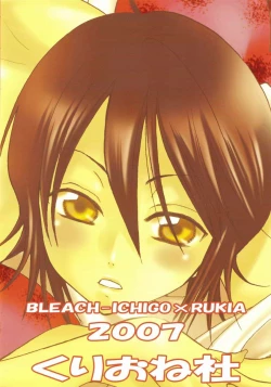 Page 30 of Berry Strawberry