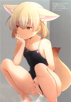 Page 10 of FENNEECCHIE